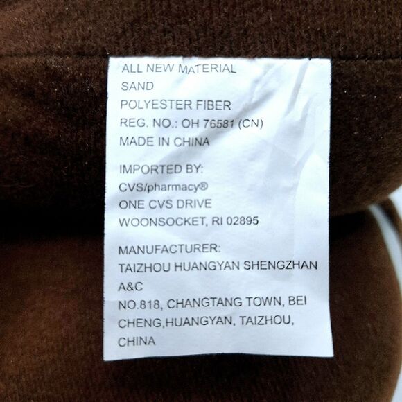 NFL NCAA Stuffed Football Footballs Bookends (Set of 2) - Picture 5 of 6